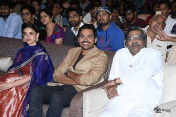Cheliyaa Movie Audio Launch
